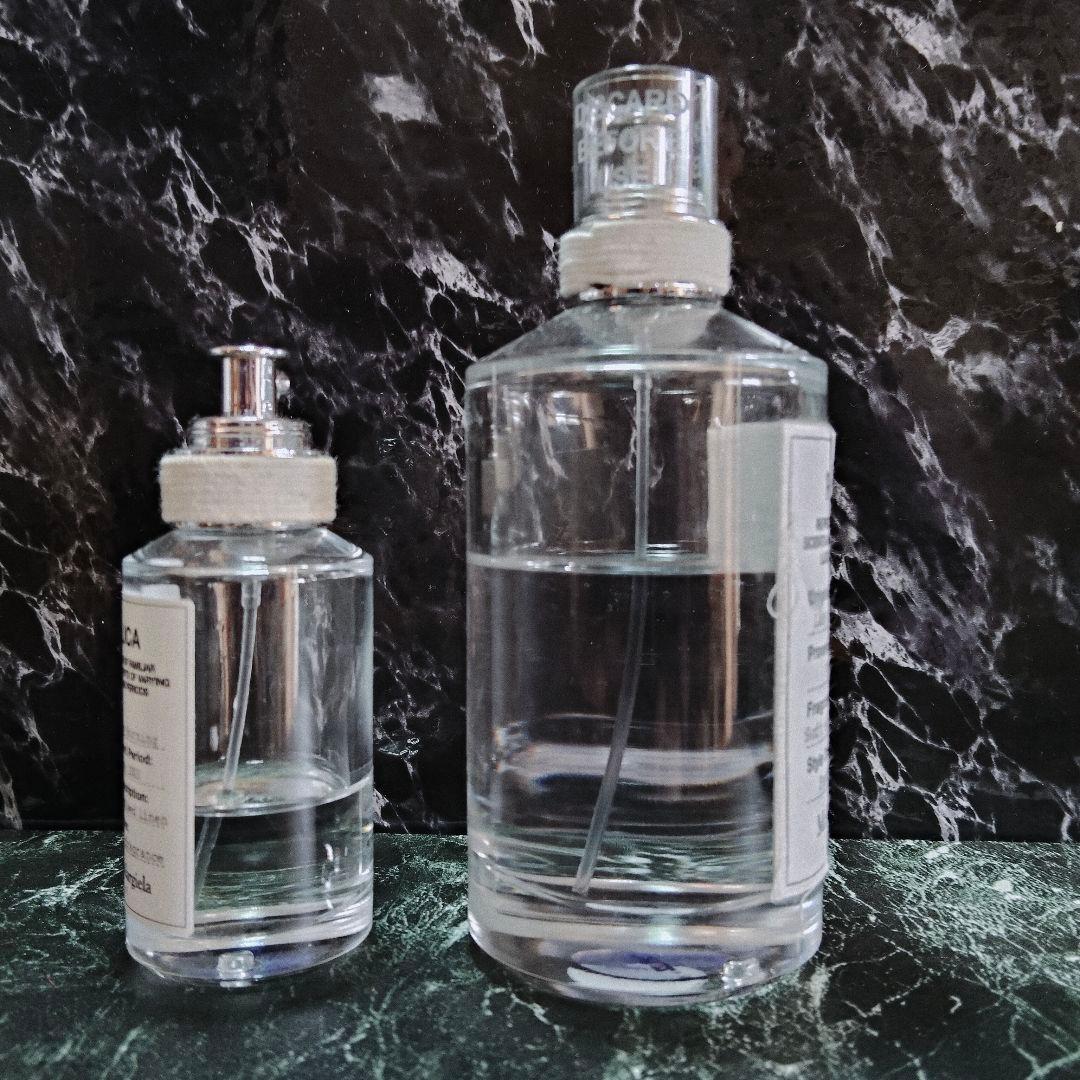 Maison Margiela レイジーサンデーモーニング 100ml