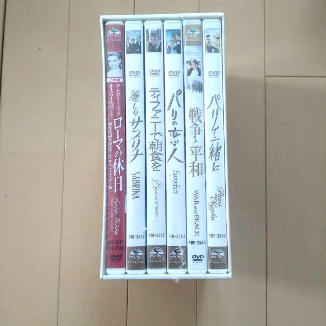 未開封 オードリー・ヘップバーン DVD BOX 6枚組 ローマの休日