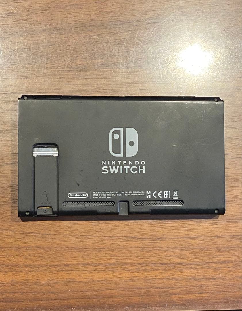 Nintendo Switch 本体ドックセットプロコン付き
