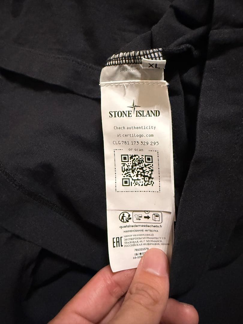 STONE  Tシャツ XL 美品