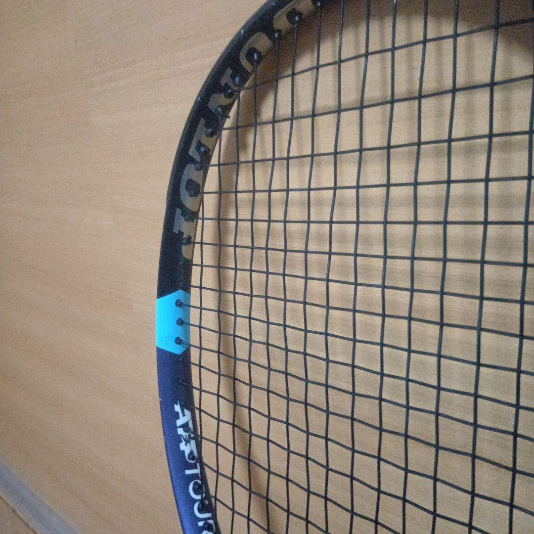 DUNLOP　FX500TOUR2026 G2