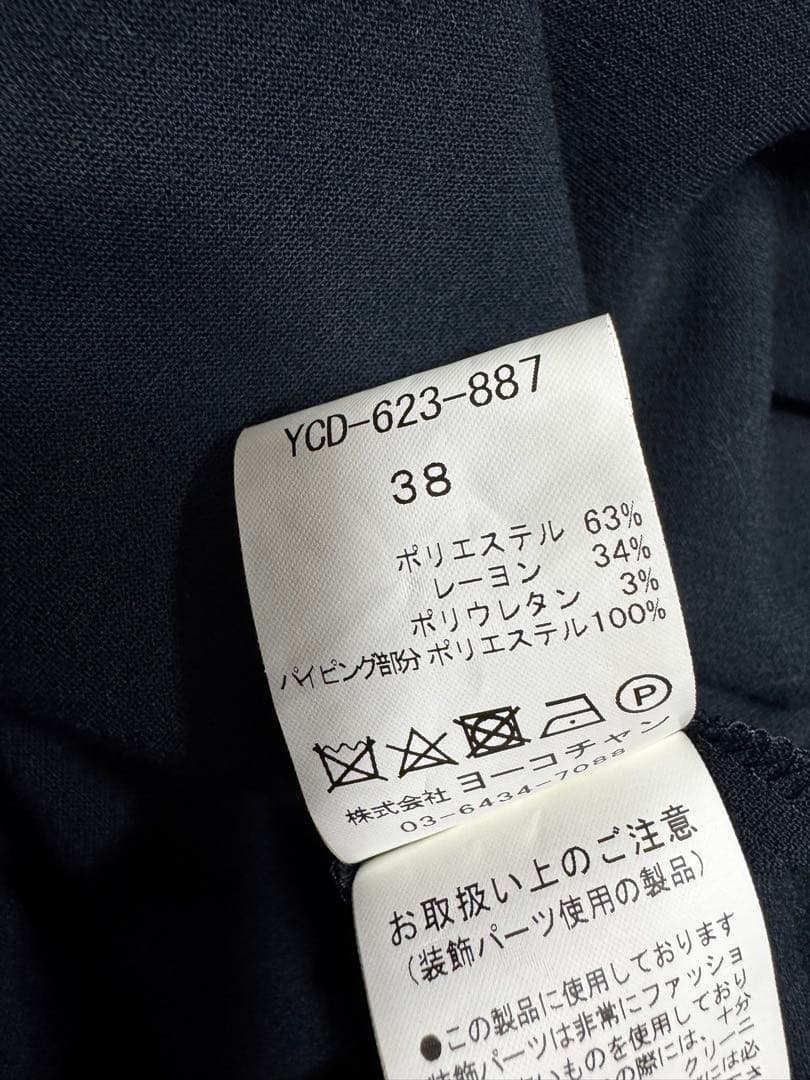 YOKOCHAN ヨーコチャン パフスリーブ ワンピース 38 ネイビー