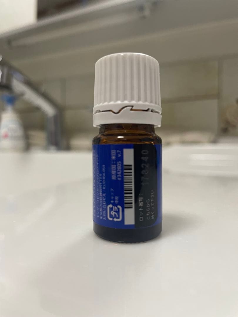 専用出品　a様新品未開封　ホワイトアンジェリカ　ヤングリヴィング　5ml