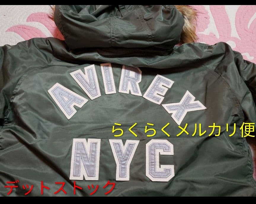 未使用完売品 アトモス ラボ×アヴィレックス ATMOS LAB AVIREX