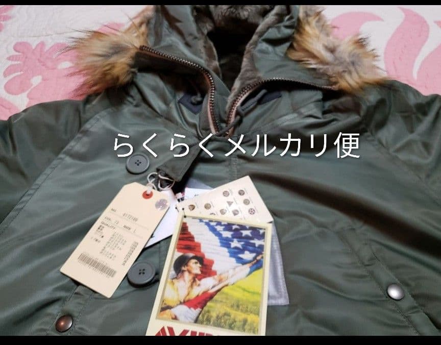 未使用完売品 アトモス ラボ×アヴィレックス ATMOS LAB AVIREX