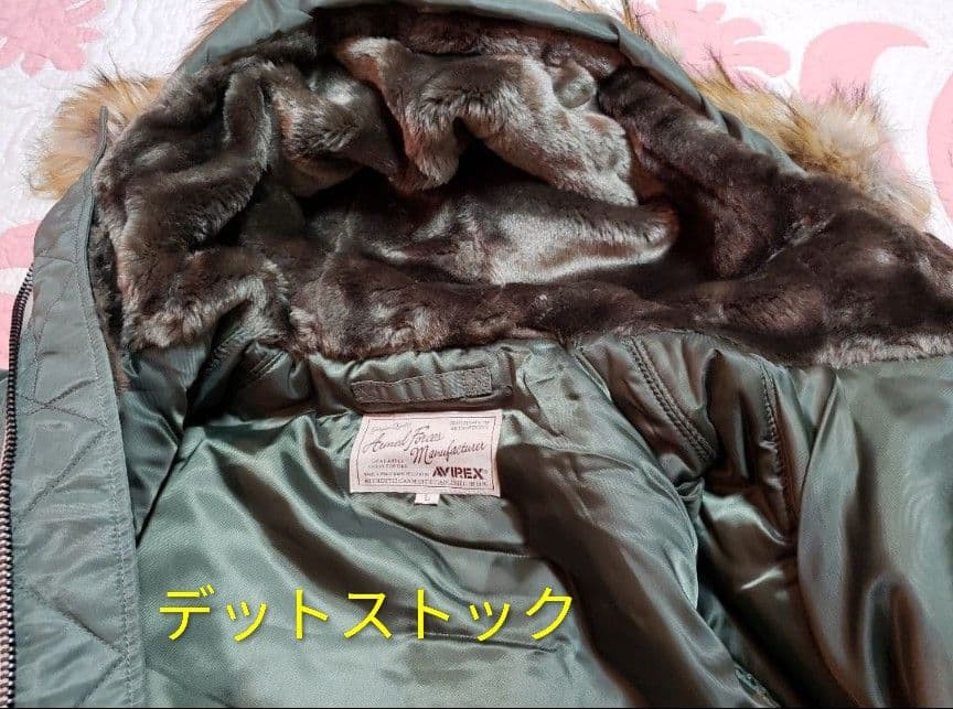 未使用完売品 アトモス ラボ×アヴィレックス ATMOS LAB AVIREX