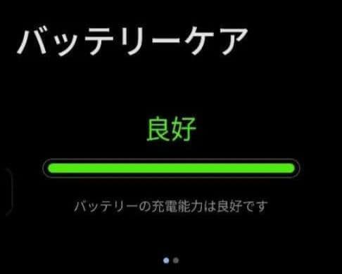 Zenfone 10 国内版 SIMフリー レッド ZF10-RD8S256