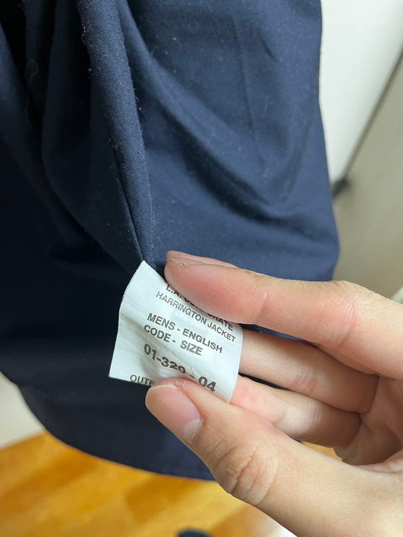 ジャケット・アウター 2000s  Mail Work Jacket