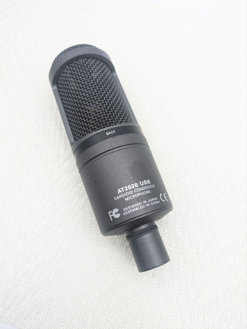 オーディオテクニカ　AT2020 USB　コンデンサーマイク