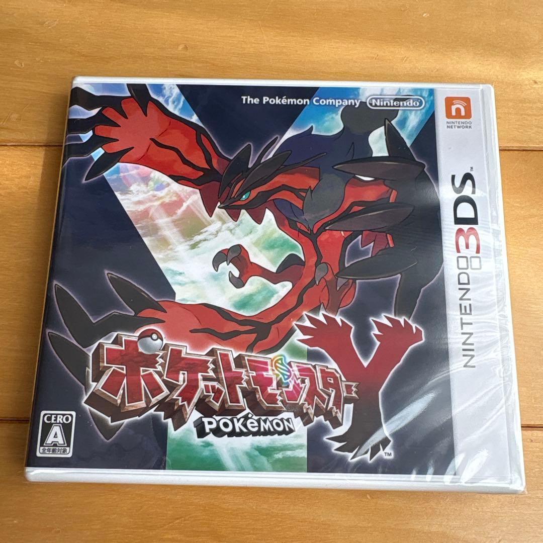 ポケットモンスター X Y セット 新品未開封　おまけパック付き