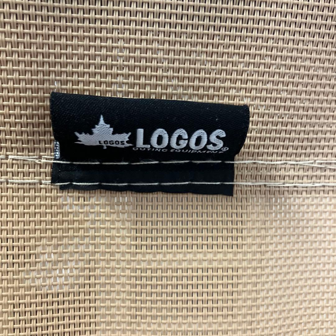 インフィニティチェアーLOGOS ベージュ（極楽）