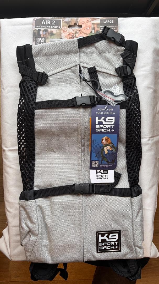 K9スポーツサック　新品　Lサイズ　グレー　B級品　犬用リュック