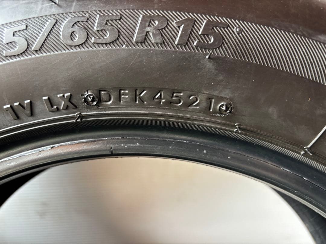 ✅ 185/65R15 4本セットブリヂストン ネクストリーバリ溝 送料無料‼️