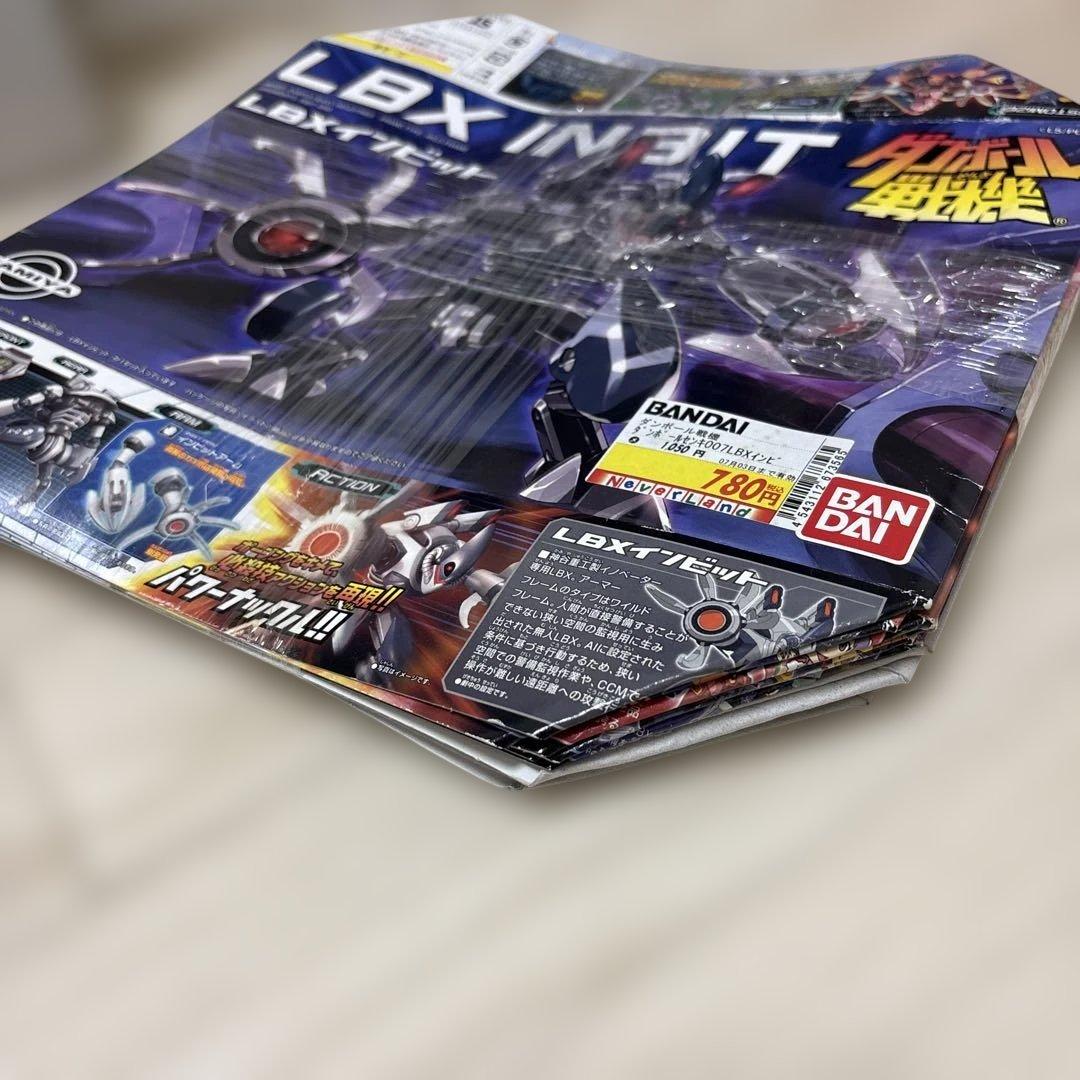 ダンボール戦機プラモデルまとめて！持ち運びケース付き　送料込み