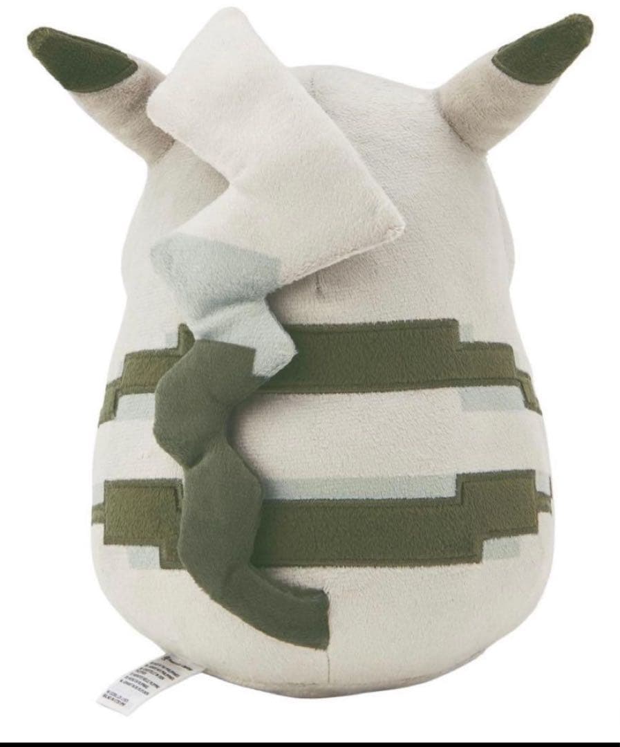 即日発送　新品 　はじまりのピカチュウ ぬいぐるみ