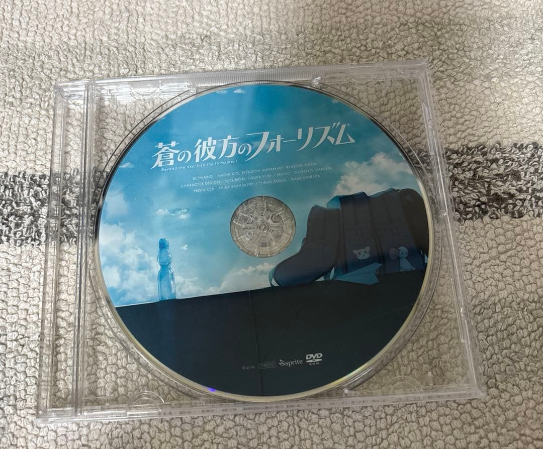 蒼の彼方のフォーリズム TVアニメ化記念特装版