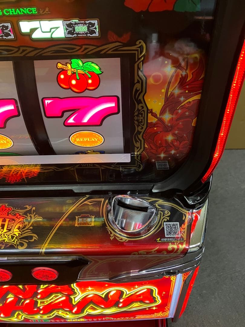 パチスロ実機 S キングハナハナ SP-30 不要機付 ⭕️送料無料⭕️