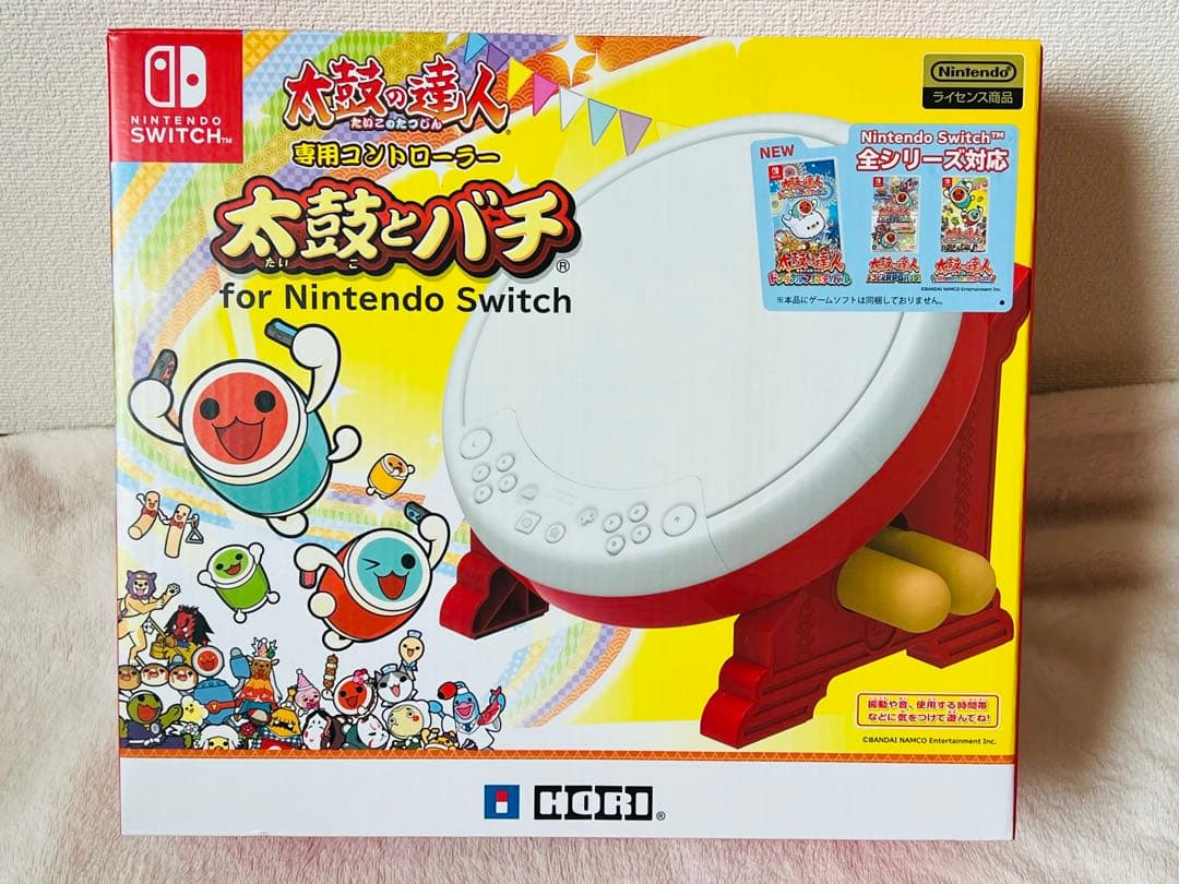 Switch 太鼓の達人 ドンダフルフェスティバル 専用コントローラー太鼓とバチ