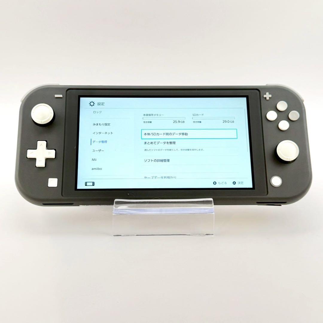 【極美品】Nintendo Switch Lite グレー 動作確認済み 本体
