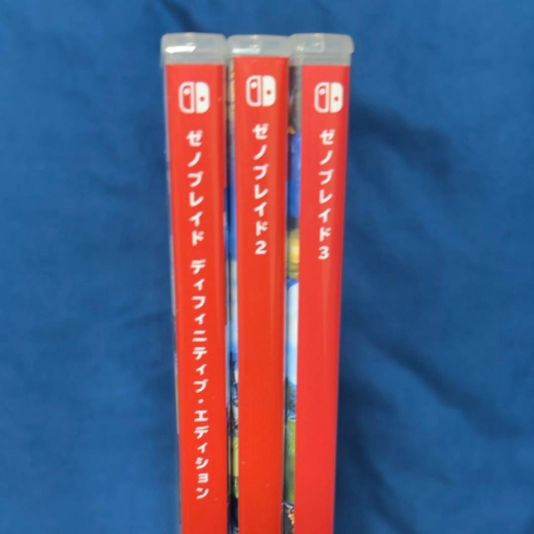 パ*ト様 ゼノブレイド DE 2 3 Switch ソフト ３点セット