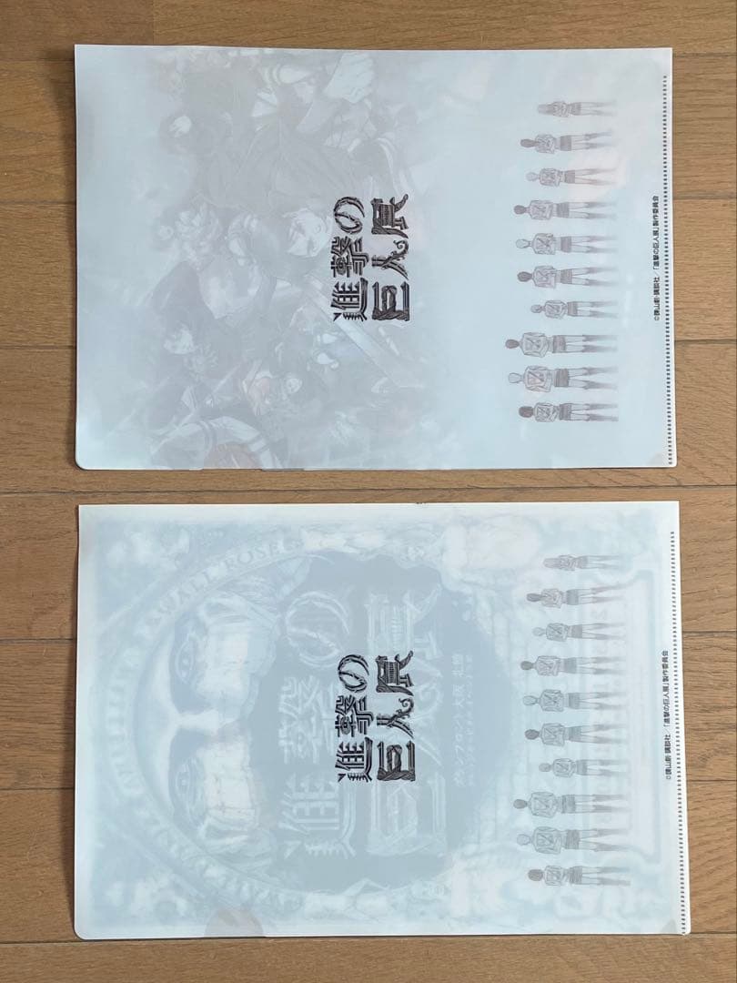 【進撃の巨人】2015年進撃の巨人展公式図録＆大阪会場限定クリアファイルセット