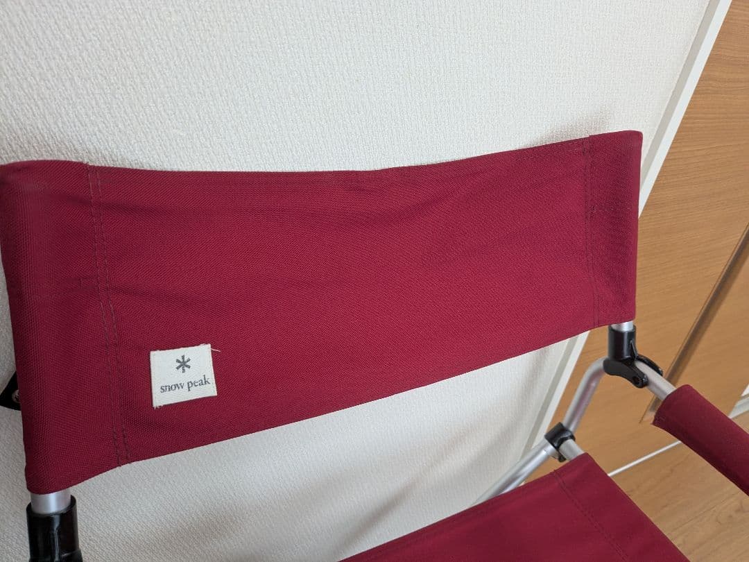 スノーピーク　FDチェアワイド　レッド　2脚セット　LV-077RD