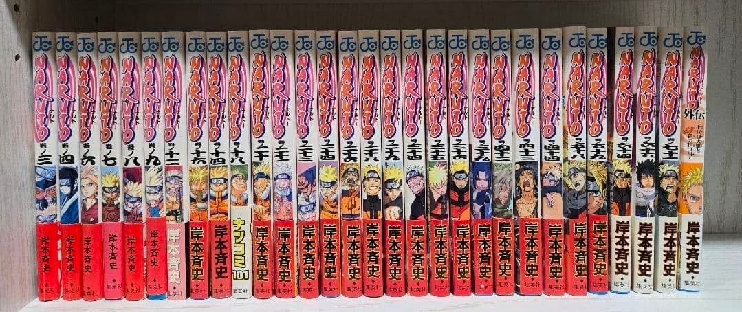 30冊【全巻初版本帯付き】NARUTO　ナルト　岸本斉史　希少　プレミア　限定品