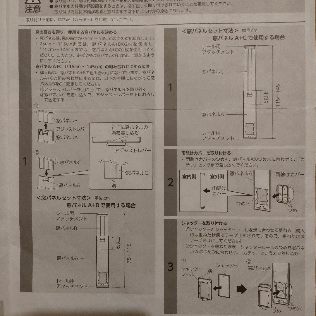 IRIS OHYAMAポータブルクーラーIPK-2304S
