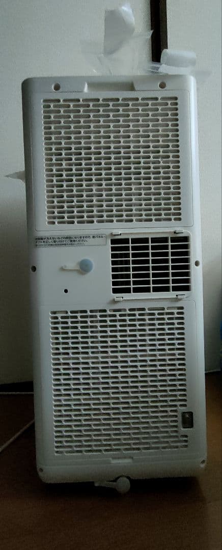 IRIS OHYAMAポータブルクーラーIPK-2304S