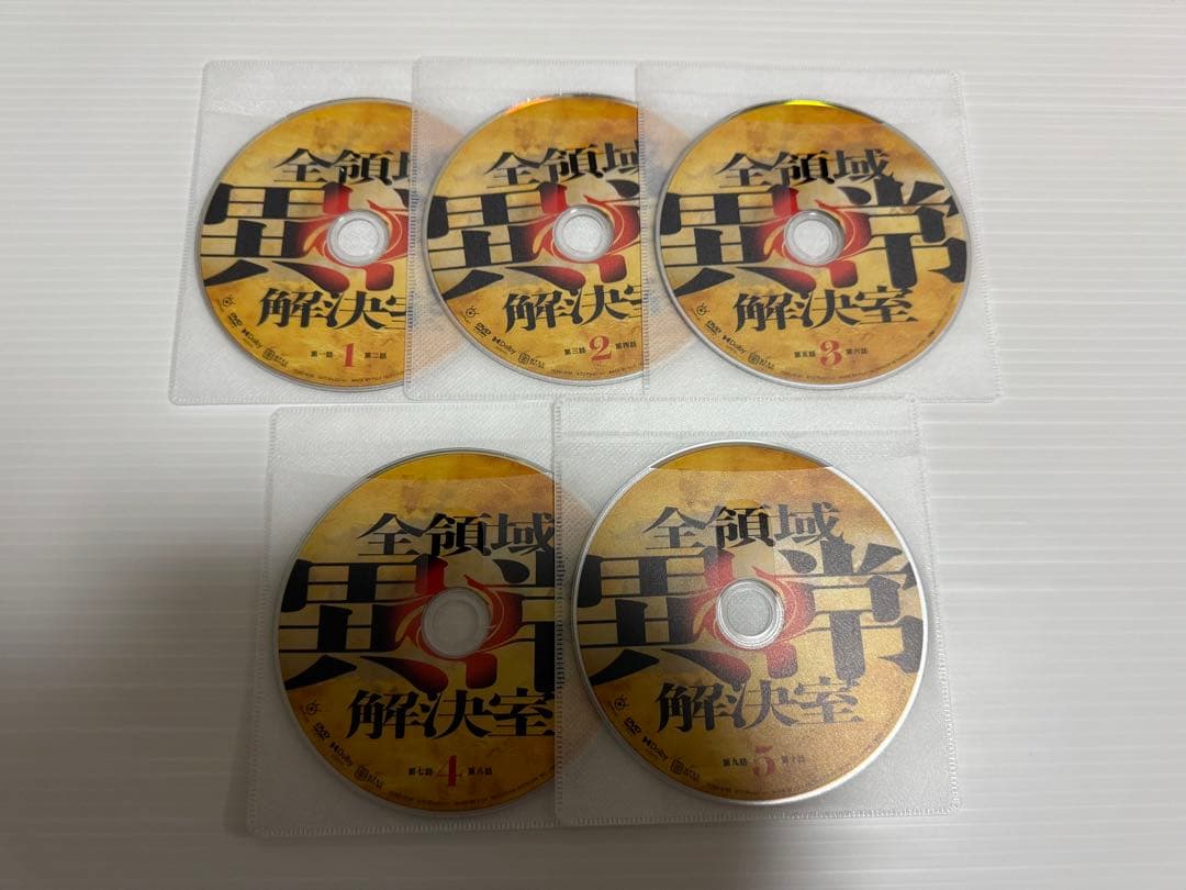 テレビドラマ　dvd
