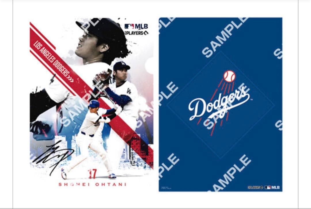 まっちゃん 【フラットガシャポン】MLB クリアファイル まとめ買い