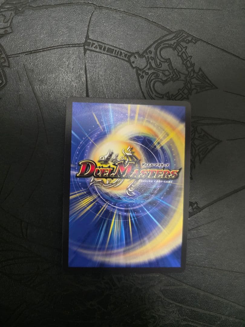 ロストreソウル　ロストリソウル　金　トレジャー