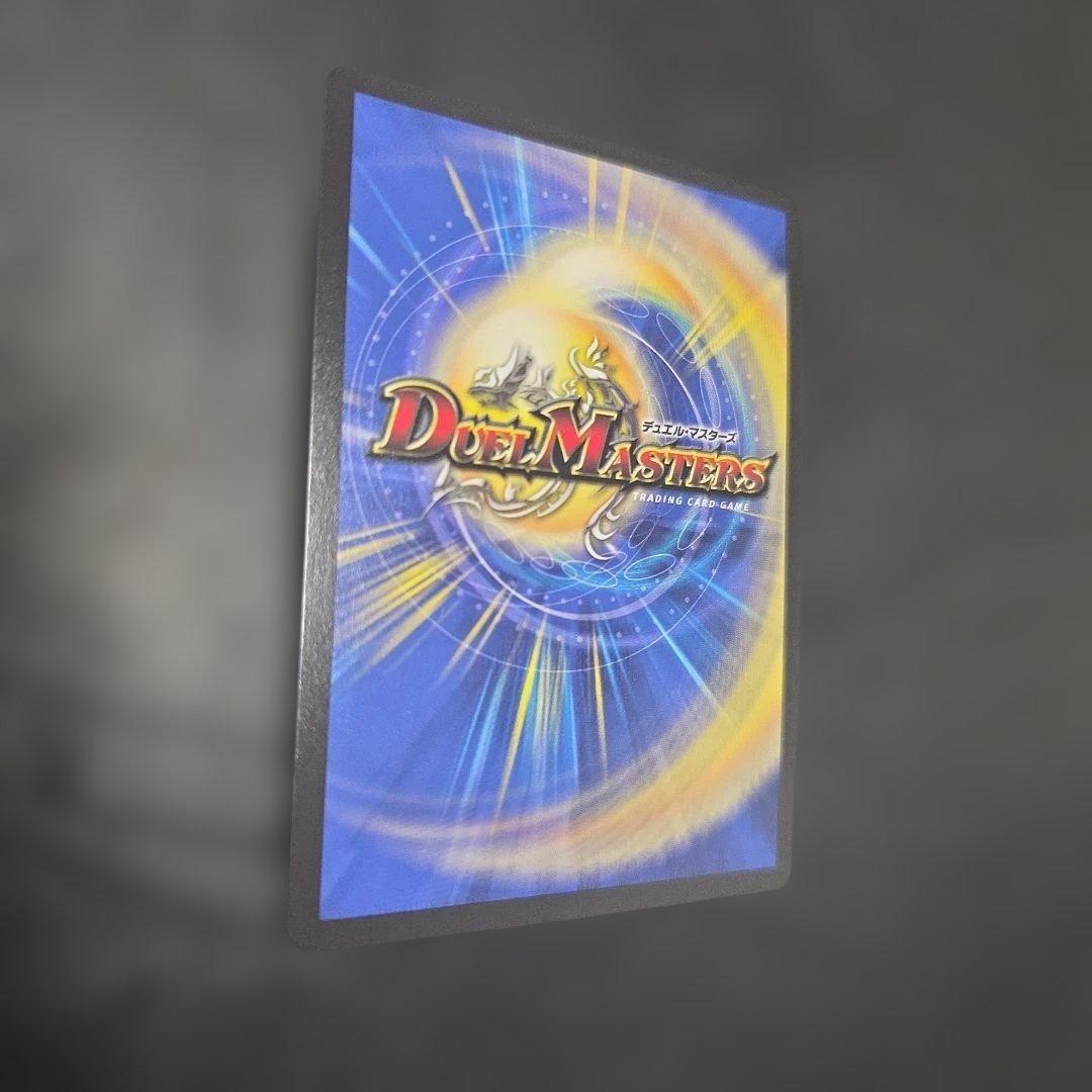 ロストreソウル　ロストリソウル　金　トレジャー