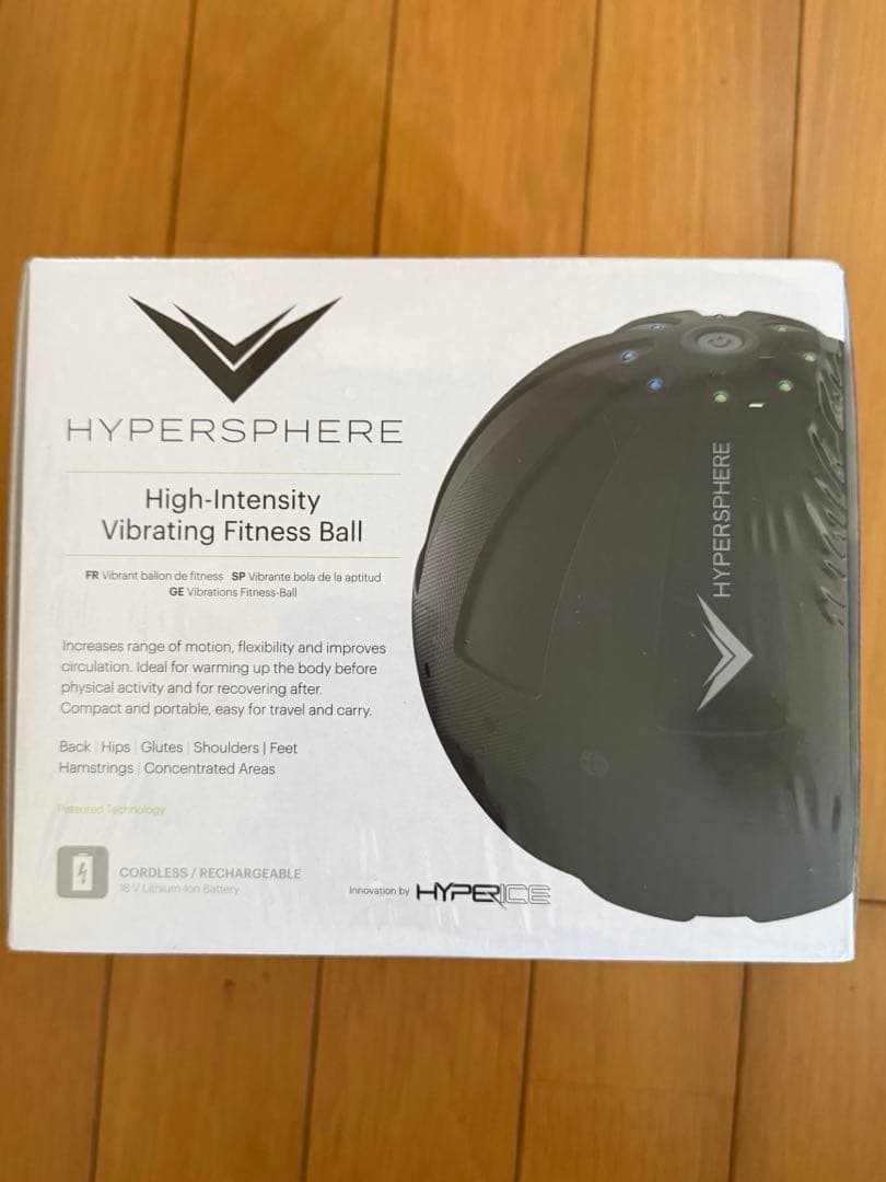 【新品未使用】HYPERICE HYPERSPHERE 振動付きボディボール