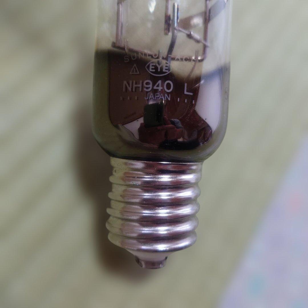 アイ サンルクスエース 940W NH940L
