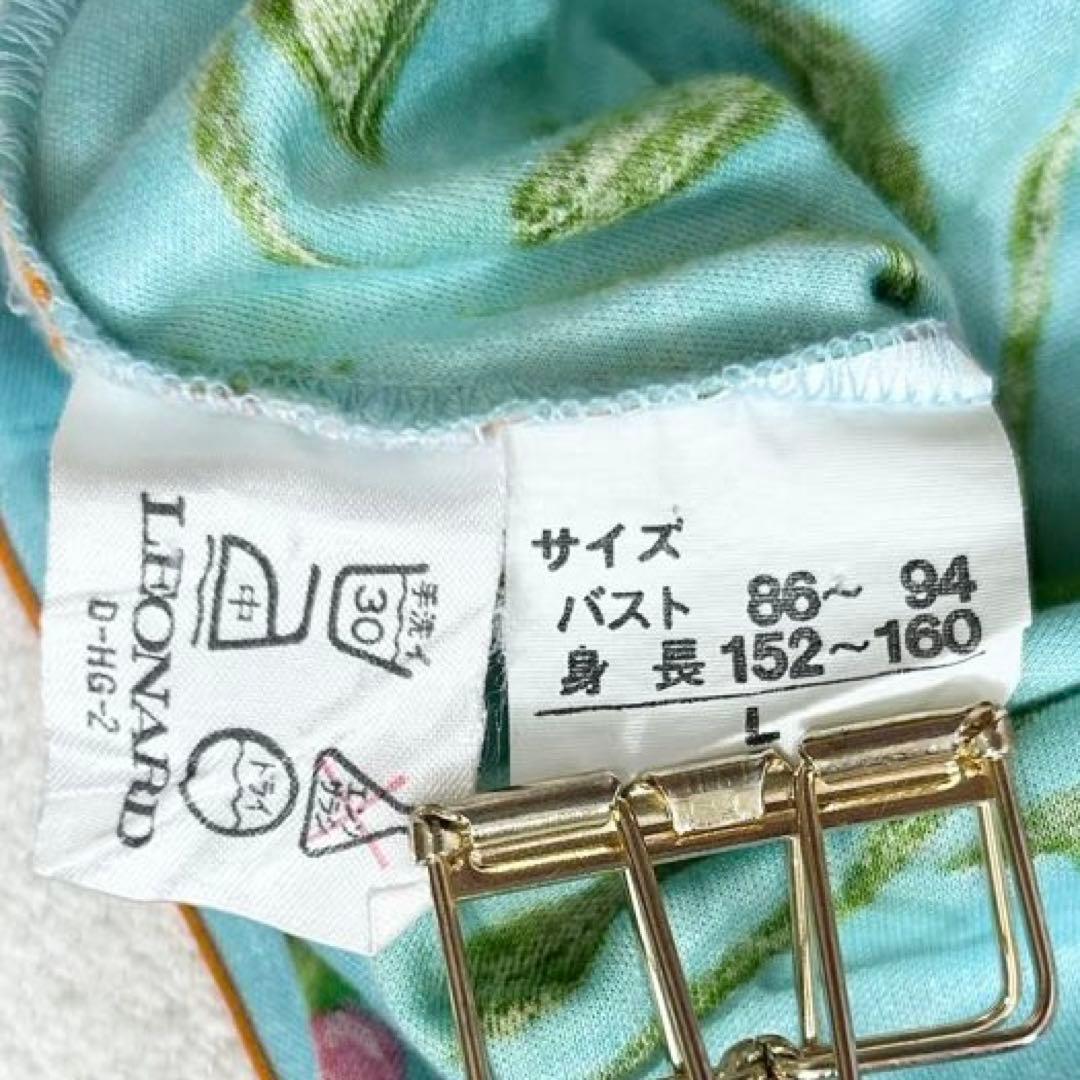 【レオナール】半袖カットソー　L　トリム　コットン　フラワー・フルーツ柄　個性的