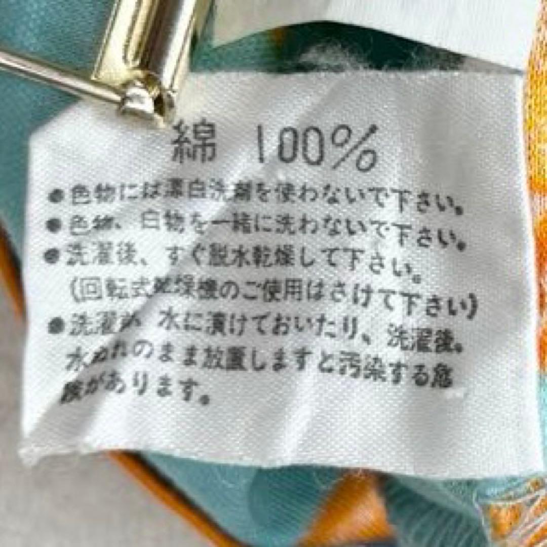 【レオナール】半袖カットソー　L　トリム　コットン　フラワー・フルーツ柄　個性的