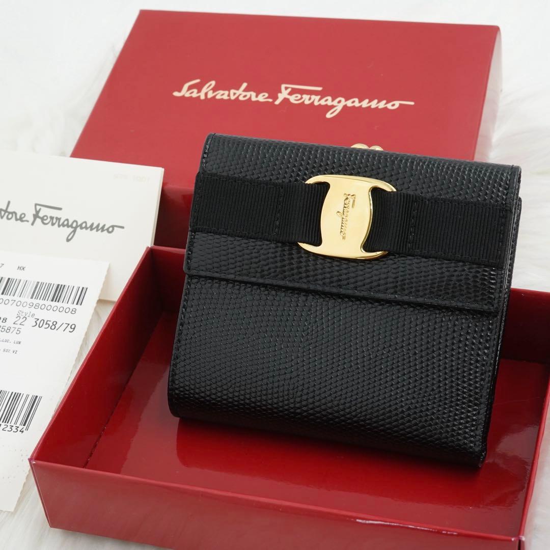 未使用品　箱付き　Salvatore Ferragamo 三つ折り財布　ヴァラ