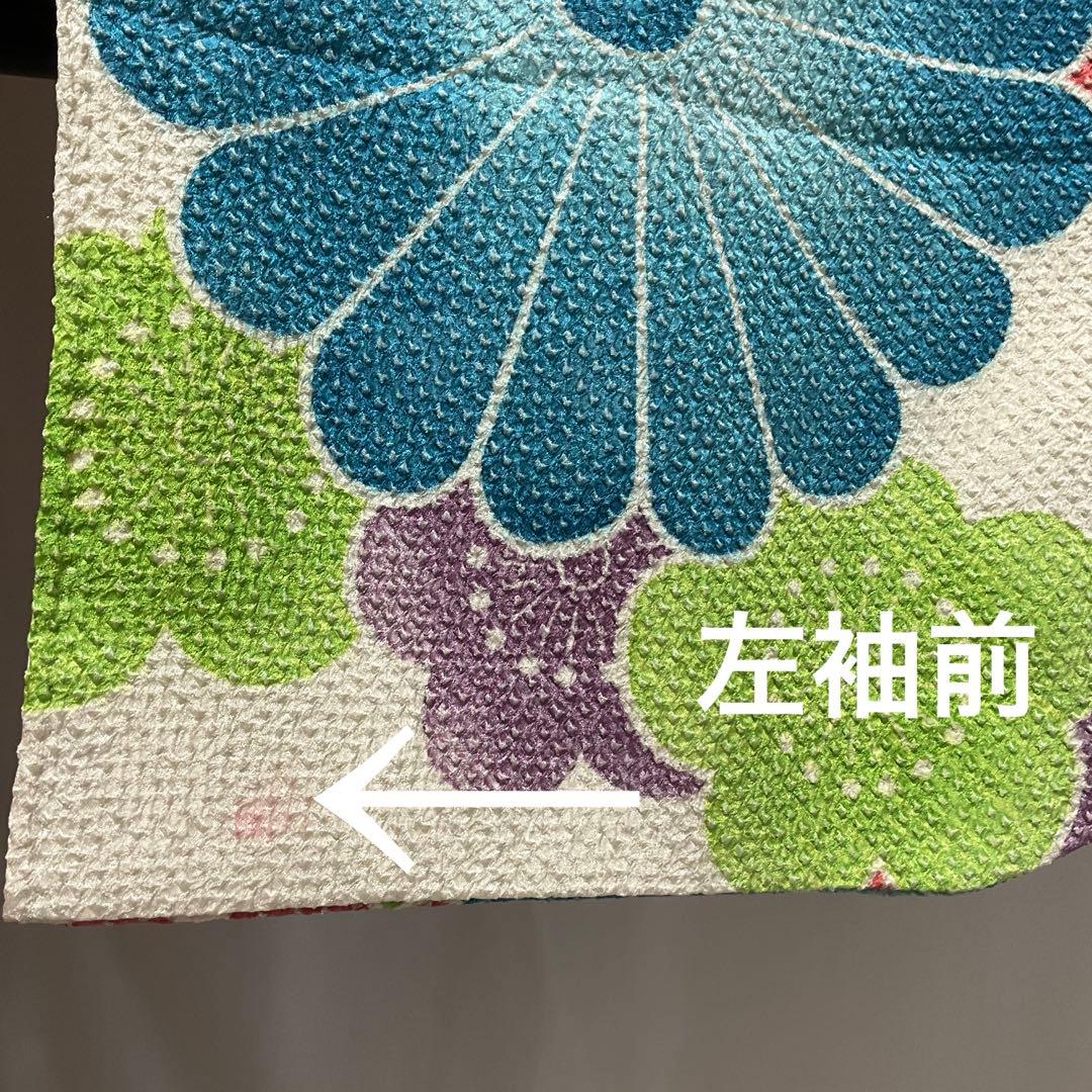 専用C712正絹　振袖　藤娘きぬたや　総絞り　大輪花　着物