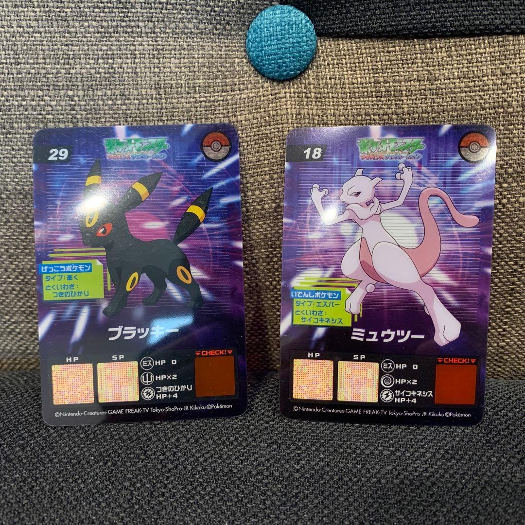 ポケモン アドバンスジェネレーション クリアカード