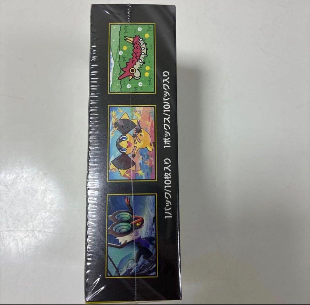 ドリームex 1BOX シュリンク付き