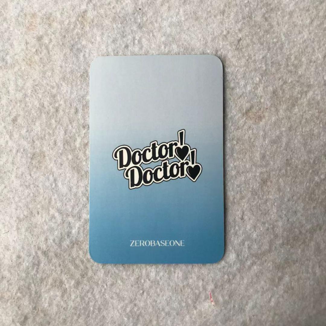 ZB1 マフラー Doctor! Doctor! 特典 サノク ハンビン トレカ