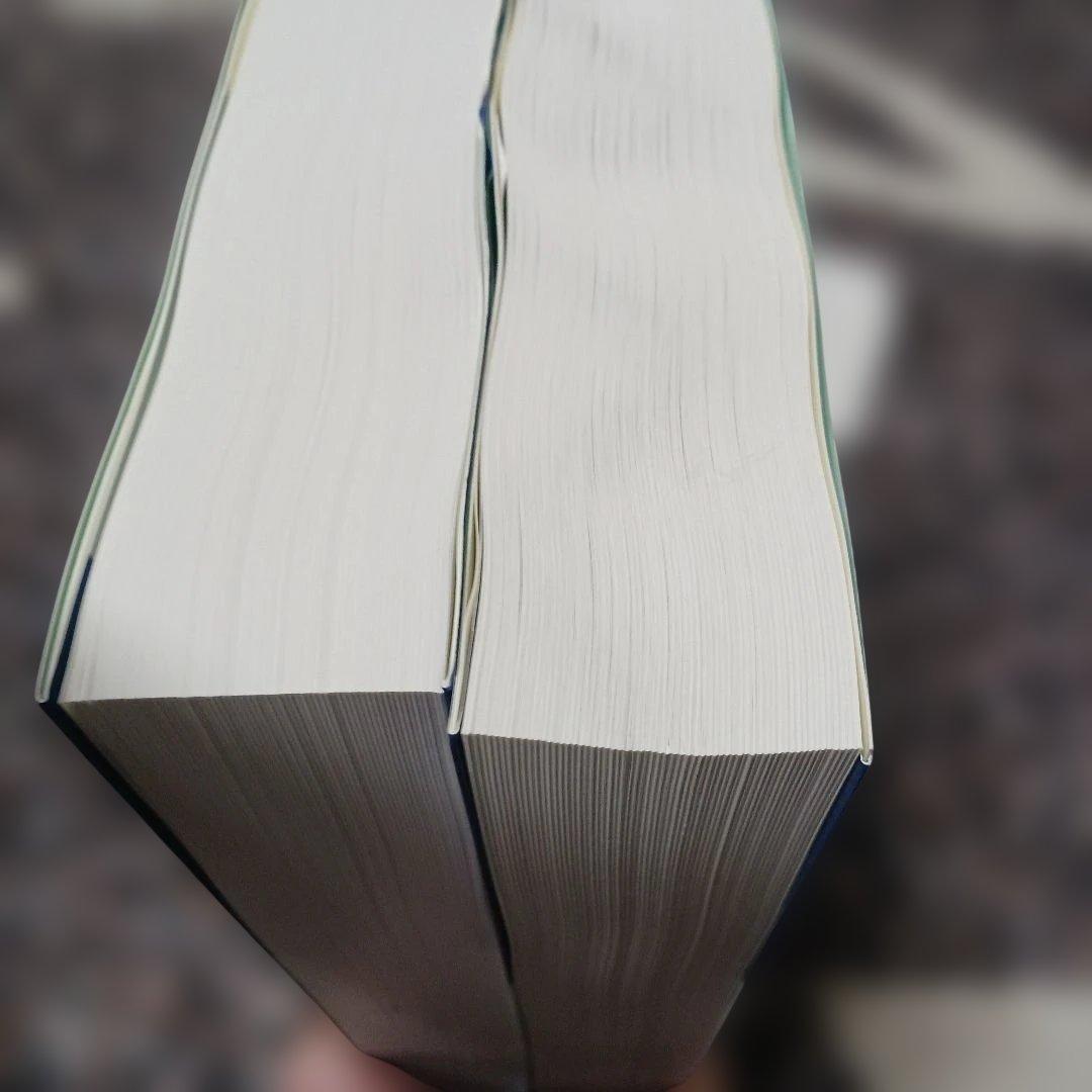 レーニンジャーの新生化学 上下　2冊
