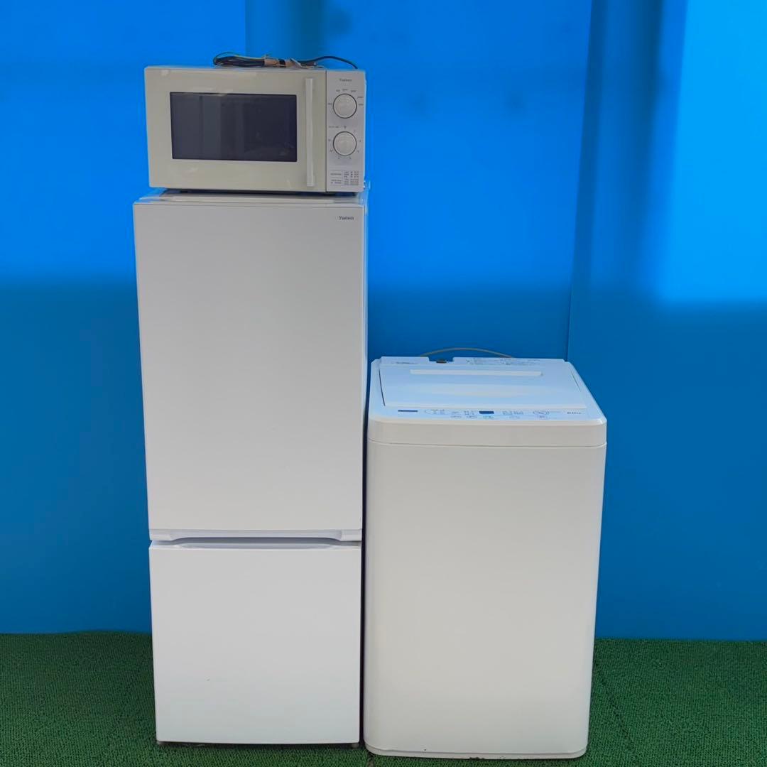 834 安心の国内メーカー統一　美品　ヤマダ　冷蔵庫　洗濯機　電子レンジ　セット