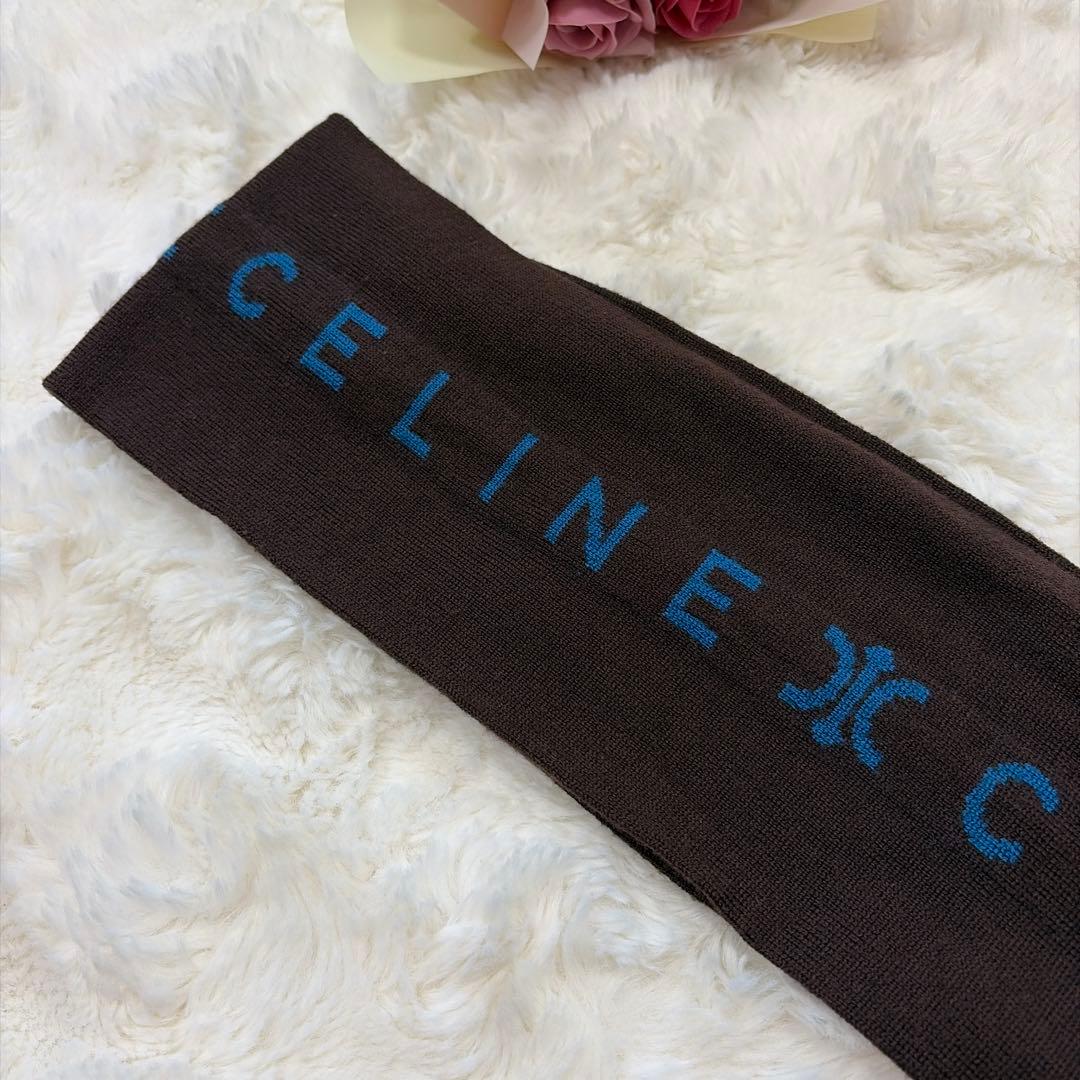 CELINE セリーヌ マカダム柄 ロゴ ウール100 マフラー