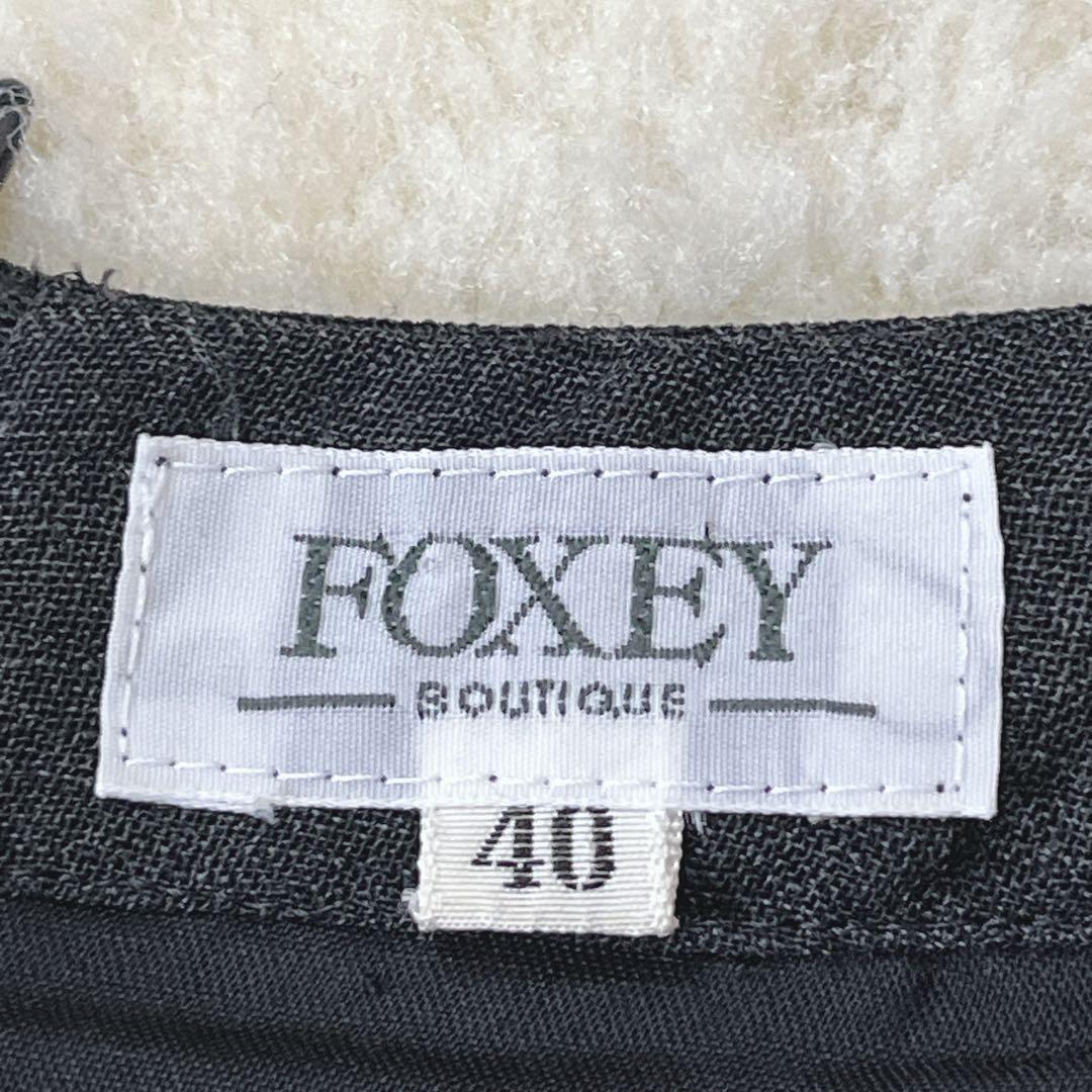 【美品】フォクシーブティック　ノースリーブワンピース　裾フリル　最高級ライン