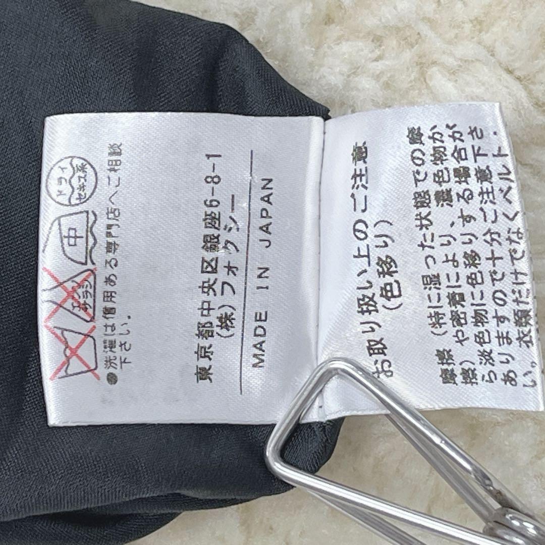 【美品】フォクシーブティック　ノースリーブワンピース　裾フリル　最高級ライン