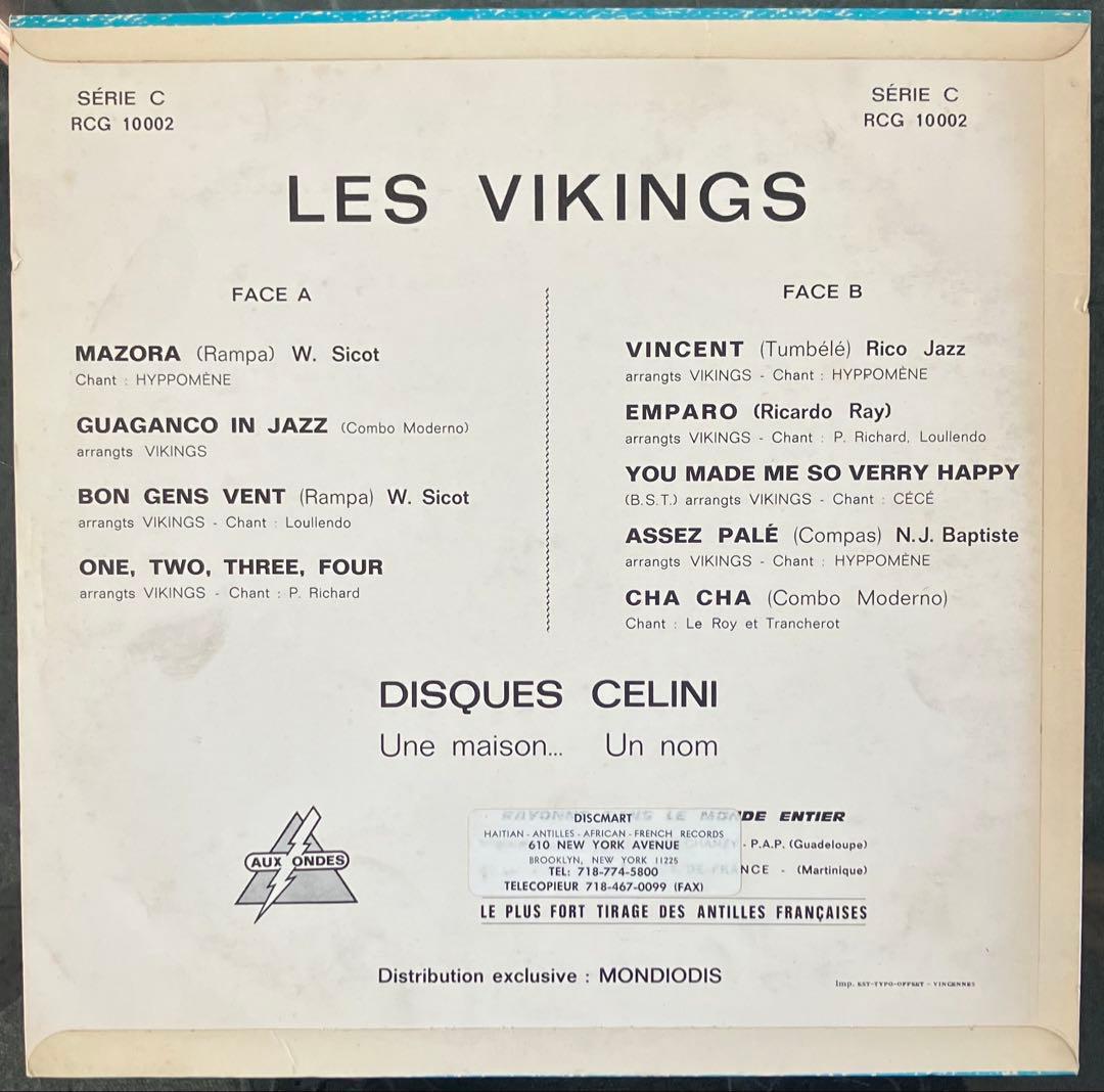 洋楽 BOUM VACANCES avec LES VIKINGS