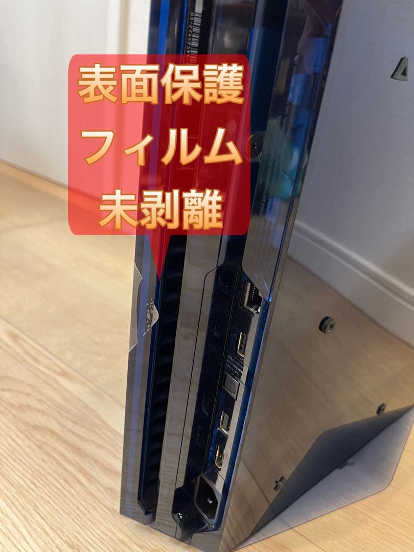 【箱無し】PS4 Pro 500 Million Limited Edition