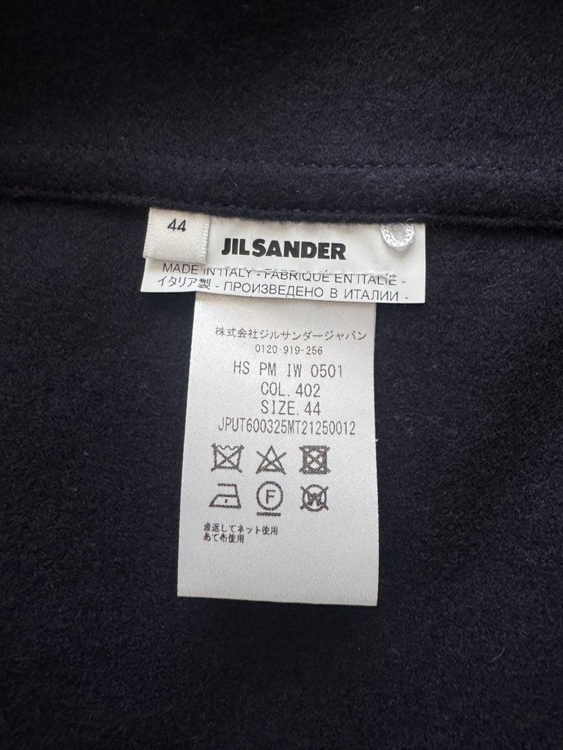 【美品】JIL SANDER WOOL FLANNEL SHIRT JACKET